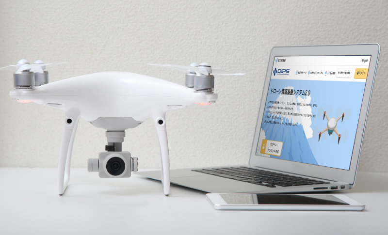 DJI おやっ Phantom4 Pro （機体登録済、リモートID不要）