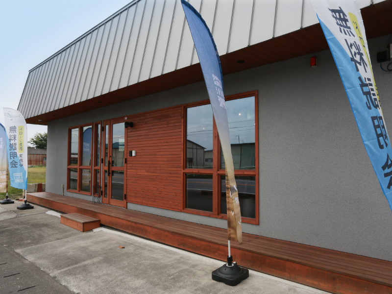 ショールームイメージ