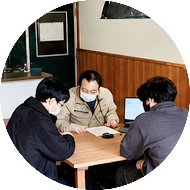 最新ルールを解説イメージ